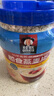 桂格（QUAKER）即食燕麦片1000克罐装 营养早餐 膳食纤维 零添加白砂糖 实拍图
