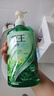花王（KAO）进口洗发水控油清爽蓬松洗发露无硅油男女士洗头膏750ml*2瓶 实拍图