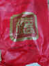全聚德 北京烤鸭年货礼盒中华老字号送礼品烤鸭饼酱套装 百年经典原味烤鸭礼盒1380g 实拍图