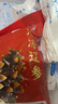 辽参大连有机冷冻海参1斤19-21只非即食京东自营旗舰店独立包装正品 实拍图