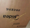 美的（Midea）大1匹 静新风 超一级能效 变频 智能卧室 空调挂机 以旧换新 国家补贴 KFR-26GW/N8XF1-1定制版 实拍图