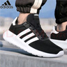 阿迪达斯 （adidas）男鞋夏季运动鞋舒适透气休闲鞋子耐磨缓震跑步鞋  44 实拍图