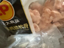 CP正大食品白羽鸡膝软骨1斤  冷冻膝软骨 掌中宝 户外烧烤烤肉 实拍图