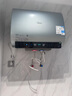 美的（Midea）【美的活水UDproS】亲肤活水玲珑超薄60升双胆扁桶电热水器3300W水电分离一级能效瞬热洗国家补贴 实拍图