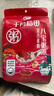 十月稻田 紫薯黑米粥 2斤（五谷杂粮 花生米 红豆 紫米 紫薯等 大米伴侣） 实拍图