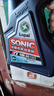 龙蟠SONIC音速T1全合成机油API等级SN+汽机油5W30润滑油4L正品通用 实拍图