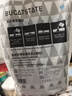 布卡星仓鼠星河浴沙2.5kg洗澡沙祛味沐浴盐浴室盆小仓鼠用品 实拍图