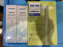 飞利浦（PHILIPS）【肖战推荐】电动牙刷钻石3系 生日礼物 成人情侣款送男生/女友 微泡水流 HX5161/05抹茶绿 实拍图