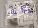 1号会员店M3澳洲安格斯牛腱子(不含腱子芯)  低脂健身生鲜牛肉 净含量2斤 实拍图