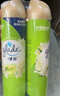 佳丽（Glade） 空气清新喷雾 320ml*2瓶 茉莉香型  除异味 芳香剂 实拍图