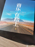 准航车载u盘无损音乐2025正版立体环绕最网红歌曲高音质经典4抖音流行 实拍图