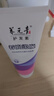 养元青洗发水云南白药淘米水护发蓬松亮泽柔顺洗发露425ml 实拍图