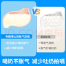 布朗博士玻璃奶瓶 0-3月新生婴儿防胀气防呛 宽口径奶瓶270ml 双兔 实拍图