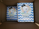 巴布豆小波浪纸尿裤XXL120片(15KG以上)尿不湿 【品牌直供 安心品质】 实拍图