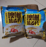 秋思佳澳洲燕麦片早餐无糖精健身减餐脂代餐原味即食冲泡营养健康食品 5斤速溶碎片2袋 实拍图