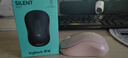 罗技（Logitech）M221轻音鼠标 无线鼠标 办公鼠标 对称鼠标 带无线微型接收器 茱萸粉 实拍图