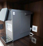 美的（Midea）小魔方pro电热水瓶电水瓶饮水机 烧水壶电热水壶316L 风冷保温恒温一体0塑料可拆国家补贴31FPro 实拍图
