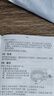 PARI 帕瑞 德国原装进口家用专业压缩雾化吸入机器PARI COMPACT2 Pro 实拍图