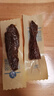 科尔沁 手撕风干牛肉干 原味500g 量贩装 休闲零食肉干肉脯特产礼品 实拍图