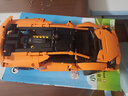 乐高（LEGO）积木拼装机械组系列42196 橙色兰博基尼不可遥控男孩玩具生日礼物 实拍图