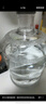 拜杰纯净水桶  水桶桶装水桶 矿泉水桶饮水机空桶手提饮水桶 黑盖15L 实拍图