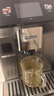 德龙（Delonghi）【国家补贴】咖啡机 冷萃版探索者 家用全自动咖啡机原装进口 51款全彩触屏智能互联 ECAM450.86.T 实拍图