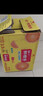 统一 鲜橙多 450ml*15瓶 整箱装 橙汁饮料（新老包装随机发货） 实拍图