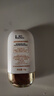 迷奇清爽倍护防晒乳军训户外SPF50+防紫外线防水防汗生日礼物送女生 防晒乳50g*2瓶 实拍图