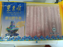 东来顺 内蒙古原切肥牛卷 国产牛肉卷 牛肉片 火锅食材 中华老字号 原切肥牛卷 1斤 实拍图