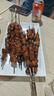 三只松鼠好大袋零食大礼包超7斤3839g儿童休闲零食坚果肉蜜饯礼物送女友 实拍图