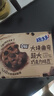 趣多多大块巧克力味曲奇饼干脏脏黑巧克力味共144g 休闲零食早餐下午茶 实拍图