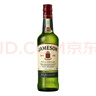 马天尼(Martini) 洋酒 意大利进口  干威末酒  甜型气泡果酒 1L  实拍图