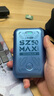 上赞 SZ50  5G随身wifi免插卡移动无线wifi无线上网卡路由器10000mAh充电宝双频wifi流量 实拍图