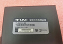 普联（TP-LINK） TL-FC312-20 单模双纤20公里千兆光纤收发器 SC口光电转换器一对价 实拍图