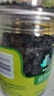 同仁堂品牌 北京同仁堂 桑椹200g 即食黑桑葚桑椹干枸杞桂圆茶原料 实拍图