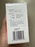 狮王（Lion）小狮王儿童面霜宝宝舒润倍护橄榄霜50g 保湿润肤婴儿面霜神经酰胺 实拍图