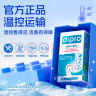 迪辅乐（DIPRO）小安比宝益生菌婴儿滴剂10ml 双歧杆菌 呵护改善肠道 意大利进口 实拍图