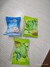 溜溜梅青梅全家桶520g西梅雪梅脆青梅话梅杨梅蜜饯果干健康休闲零食礼包 实拍图