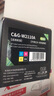 京呈w2110a 206a硒鼓四色套装无芯片适用惠普M283fdw硒鼓 hpM255dw M255NW M282nw M283fdN 墨粉盒 实拍图