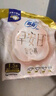 早安日魔术贴早安裤超熟睡0皮筋安心裤日夜裤型L码25条安睡裤 实拍图