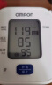 欧姆龙（OMRON）电子血压计上臂式血压仪家用 血压器测量仪医用高精准 HEM-7124 实拍图