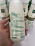 伊利金典3.8g乳蛋白 鲜活纯牛奶整箱 250ml*8瓶 30天常温短保 礼盒装 实拍图