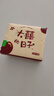 【京东物流】抽纸餐巾纸卫生纸4层加厚生活春节节庆多用面巾纸抽 大喜的日子1包-60抽【活动专享】 实拍图