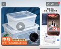 龟真寿 爬宠饲养盒 中号 角蛙蜈蚣蝎子蜘蛛饲养盒宠物蛇饲养箱乌龟蜗牛 实拍图