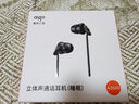 爱国者（aigo）线控耳机Type-c数字接口扁口有线耳机 睡眠音乐运动 适用安卓iPhone苹果华为 电脑手机通用A110D 实拍图