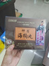 永明制药神盾海狗丸300粒/盒 肾虚肾亏精气不足男性益肾补阳中成药淫羊藿阴阳同补固肾益血气壮筋骨礼盒 香港 实拍图