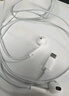 Apple/苹果 闪电/Lightning接口的EarPods 苹果耳机有线耳机原装耳机 适用闪电接口的iPhone/iPad 实拍图