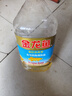 金龙鱼 食用油 葵花籽清香型调和油5L （新老包装随机发货） 实拍图