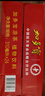 加多宝凉茶植物饮料 茶饮料 310ml*24罐 (新老包装随机发货) 实拍图