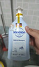 哈罗闪（sanosan）婴儿洗发沐浴露二合一套装400ml*2 【0-12岁】儿童洗发水易冲洗 实拍图
